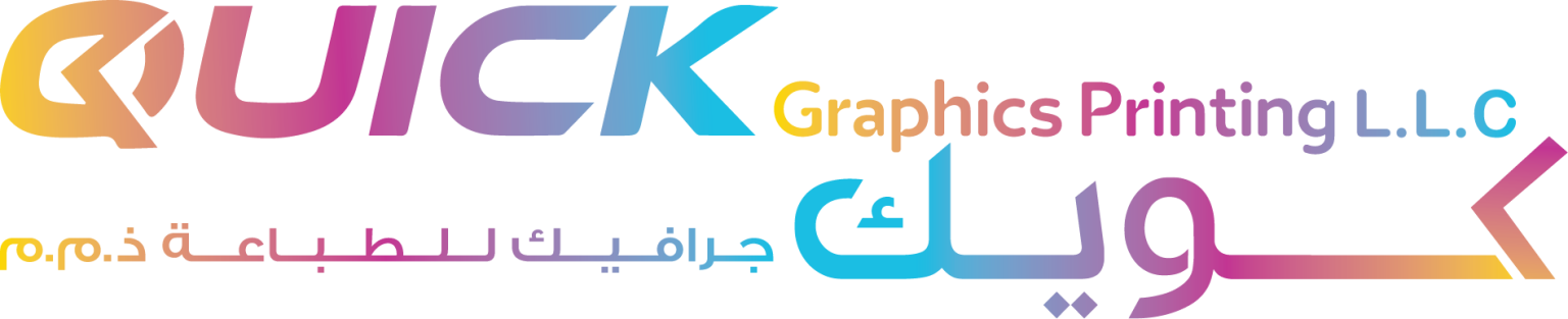 Quick Print Kin Rdc Printing Services in Abu dhabi | 24 hours Print shop in AD