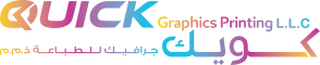 Quick Graphics Printing Logo